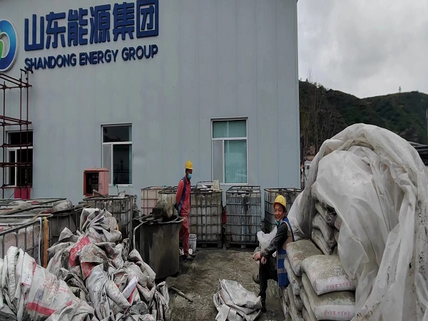 上林厂房地面下沉注浆加固